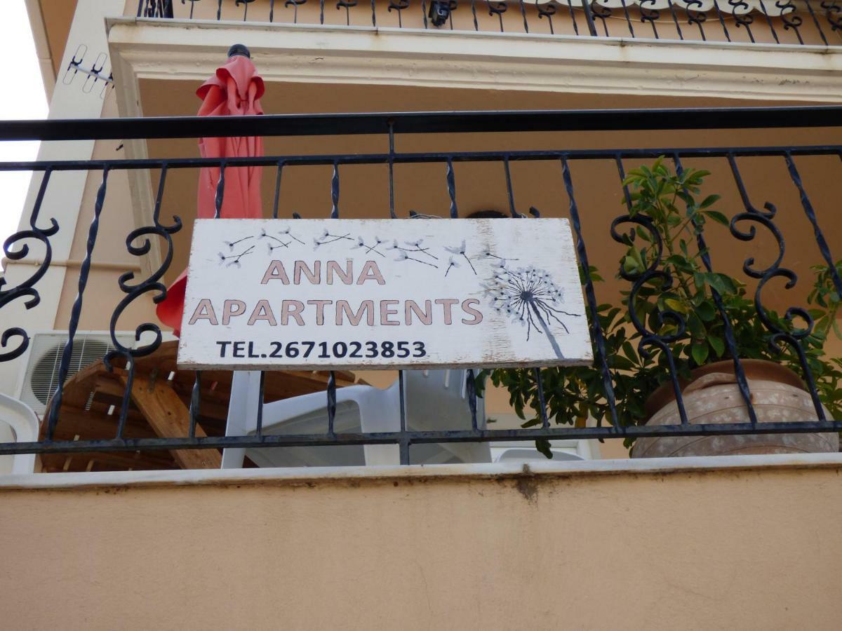 Anna Apartments Аргостолион Екстериор снимка